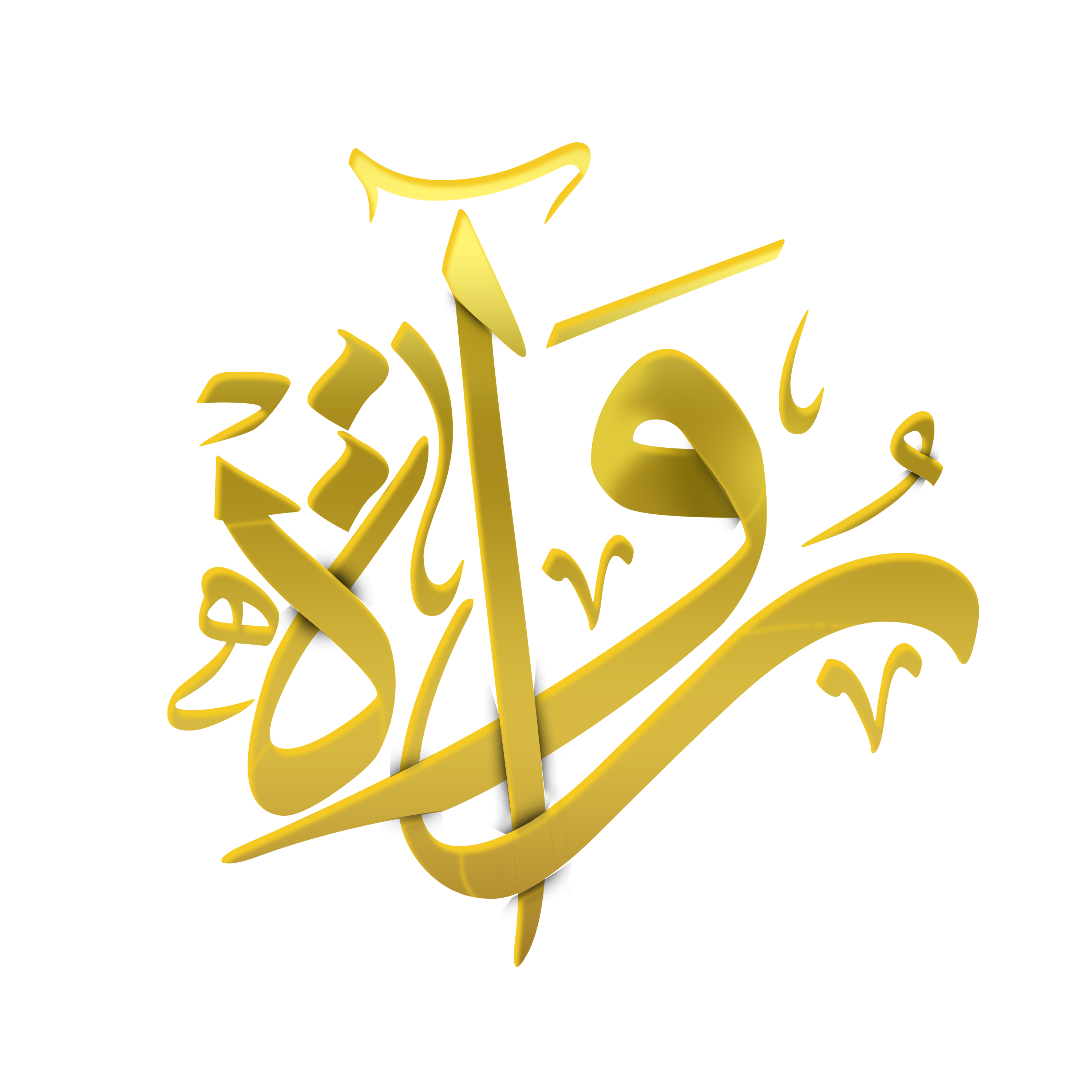 Rowaah